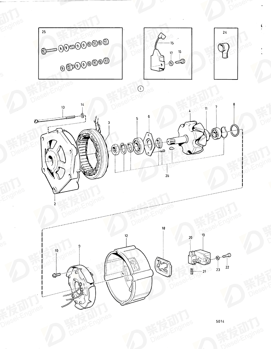 VOLVO Bearing housing 244339 Drawing